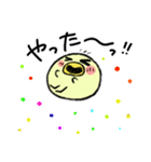 いつかひどい目にあうあひる（個別スタンプ：38）