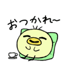 いつかひどい目にあうあひる（個別スタンプ：39）
