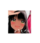 AIゆかたん（個別スタンプ：1）