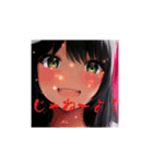 AIゆかたん（個別スタンプ：2）