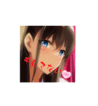 AIゆかたん（個別スタンプ：3）