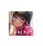 AIゆかたん（個別スタンプ：5）