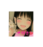 AIゆかたん（個別スタンプ：6）