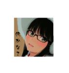 AIゆかたん（個別スタンプ：8）