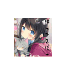 AIゆかたん（個別スタンプ：10）