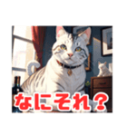 イケメンの猫のイラストスタンプです！（個別スタンプ：26）