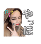ななみんっ（個別スタンプ：2）