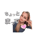 ななみんっ（個別スタンプ：9）