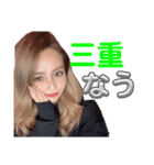 ななみんっ（個別スタンプ：15）