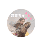 ななみんっ（個別スタンプ：31）