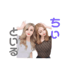ななみんっ（個別スタンプ：32）