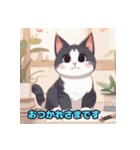 猫のイラストスタンプ 1（個別スタンプ：11）