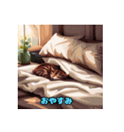 猫のイラストスタンプ 1（個別スタンプ：15）