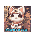 猫のイラストスタンプ 2（個別スタンプ：10）