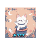 猫のイラストスタンプ 2（個別スタンプ：12）