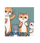 猫のイラストスタンプ 2（個別スタンプ：23）