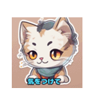 猫のイラストスタンプ 2（個別スタンプ：27）