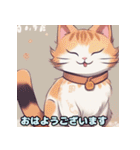 猫のイラストスタンプ 3（個別スタンプ：14）