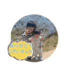 hiiiichans7（個別スタンプ：1）
