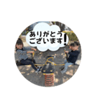 hiiiichans7（個別スタンプ：2）