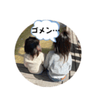 hiiiichans7（個別スタンプ：3）