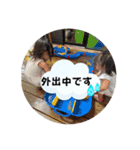 hiiiichans7（個別スタンプ：5）