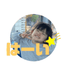 hiiiichans7（個別スタンプ：6）