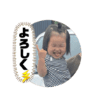 hiiiichans7（個別スタンプ：7）