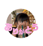 hiiiichans7（個別スタンプ：8）