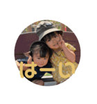 hiiiichans7（個別スタンプ：10）