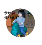 hiiiichans7（個別スタンプ：12）