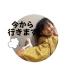 hiiiichans7（個別スタンプ：13）