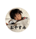 hiiiichans7（個別スタンプ：15）