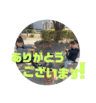 hiiiichans7（個別スタンプ：16）