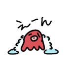 たこちゅっちゅ（個別スタンプ：11）