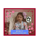 2023年子どもたち（個別スタンプ：3）