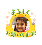2023年子どもたち（個別スタンプ：7）