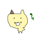 いろんなもの いろんなきゃら（個別スタンプ：1）