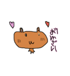 いろんなもの いろんなきゃら（個別スタンプ：3）