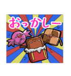 ダジャレをいうヤツら（個別スタンプ：21）