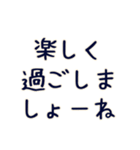 使いたいスタンプ90（個別スタンプ：3）