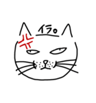 うちの白猫ぶーちゃん（個別スタンプ：4）