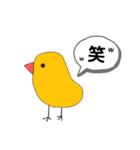 ぴよぴよ教スタンプ第二弾‼（個別スタンプ：19）