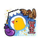 ぴよぴよ教スタンプ第二弾‼（個別スタンプ：21）