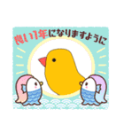 ぴよぴよ教スタンプ第二弾‼（個別スタンプ：22）
