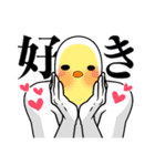 ぴよぴよ教スタンプ第二弾‼（個別スタンプ：28）