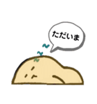 ぴよぴよ教スタンプ第二弾‼（個別スタンプ：32）