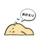 ぴよぴよ教スタンプ第二弾‼（個別スタンプ：33）