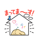 ぴよぴよ教スタンプ第二弾‼（個別スタンプ：34）