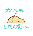 ぴよぴよ教スタンプ第二弾‼（個別スタンプ：35）